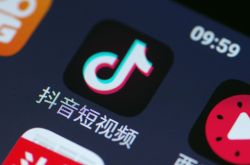 [2分钟科普]辽阳有限公司电话_哔哩哔哩-2